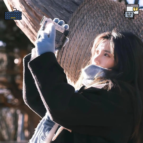 林芳女士
